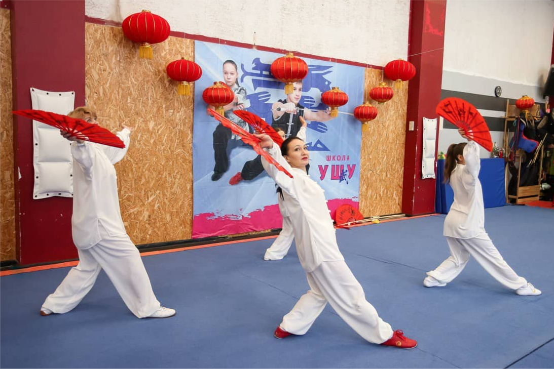 Тайцзицюань и цигун